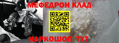 синтетический гашиш Гатчина