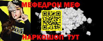бошки Гай