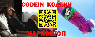 марки lsd Гагарин