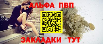 марки lsd Гагарин