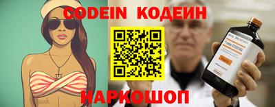 синтетический гашиш Гатчина