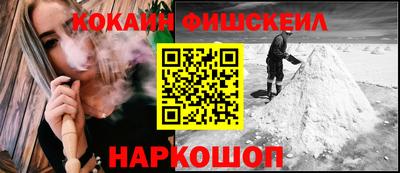 марки lsd Гагарин