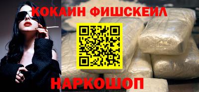 бошки Гай