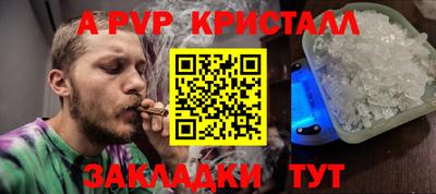 марки lsd Гагарин