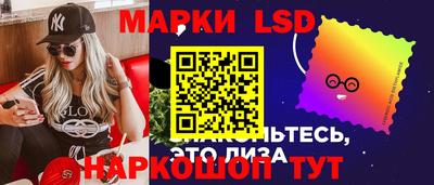 бошки Гай