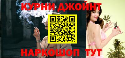 бошки Гай
