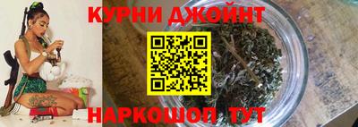 мескалин Гусиноозёрск