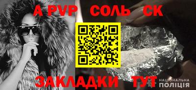 гашик Гусев