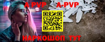 синтетический гашиш Гатчина