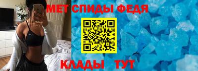 экстази Гусь-Хрустальный