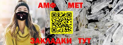 гашик Гусев