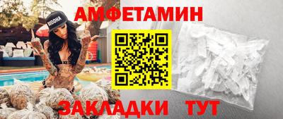 гашик Гусев