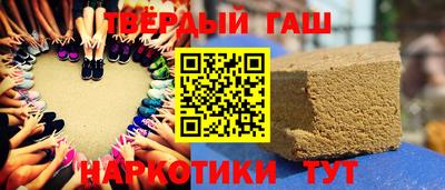 марки lsd Гагарин