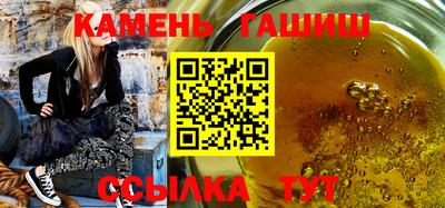 бошки Гай