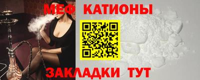 бошки Гай