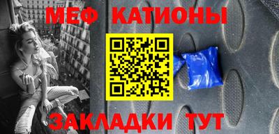 синтетический гашиш Гатчина